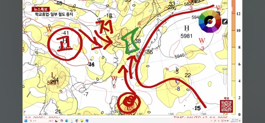 대한민국, 400mm 극한호우에 낙뢰 1만 6천회...그 이유는?_3.png