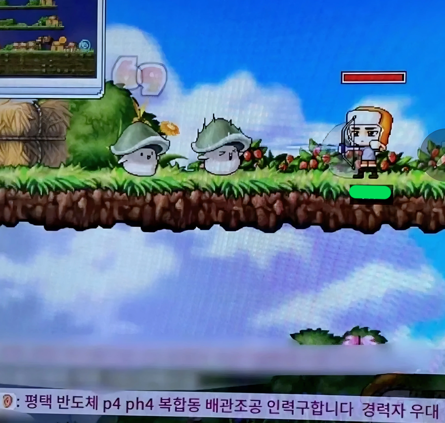 흔한 온라인 채용공고.jpg_1.webp