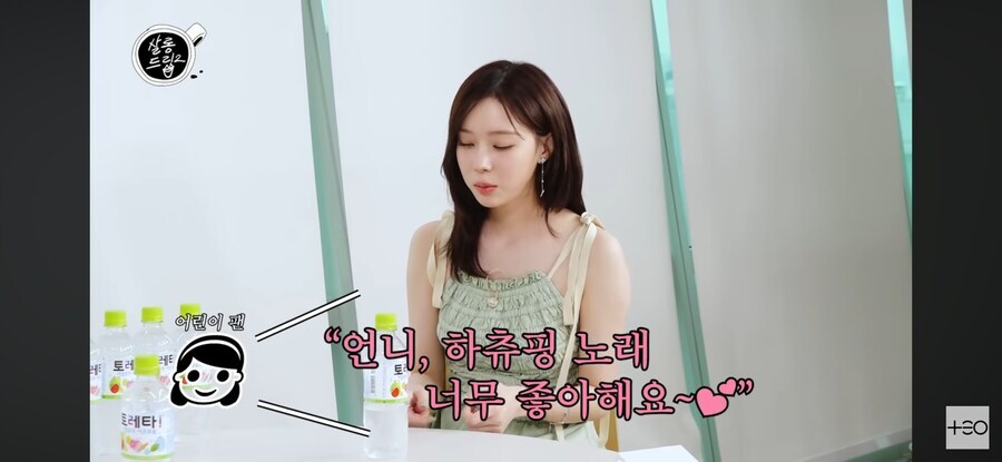 이중생활을 들켜 당황한 아이돌_3.jpg