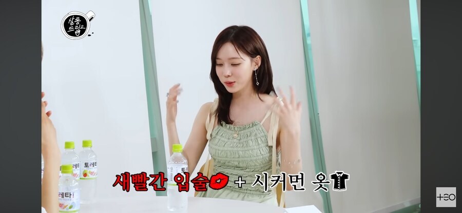 이중생활을 들켜 당황한 아이돌_5.jpg