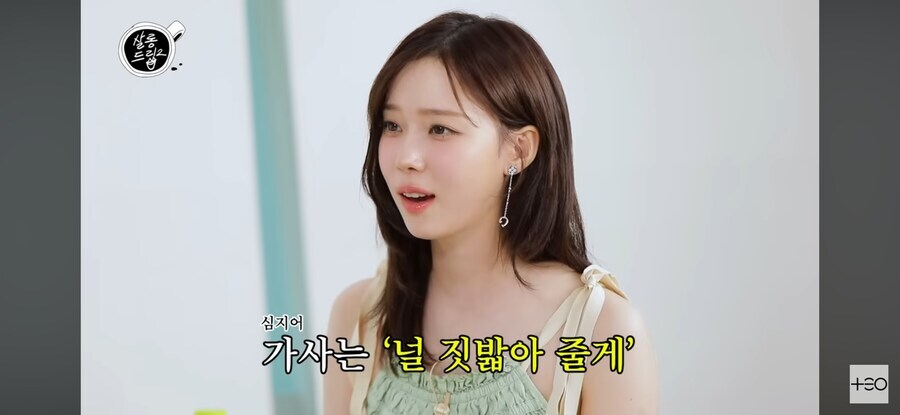 이중생활을 들켜 당황한 아이돌_6.jpg