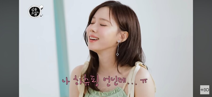 이중생활을 들켜 당황한 아이돌_7.jpg