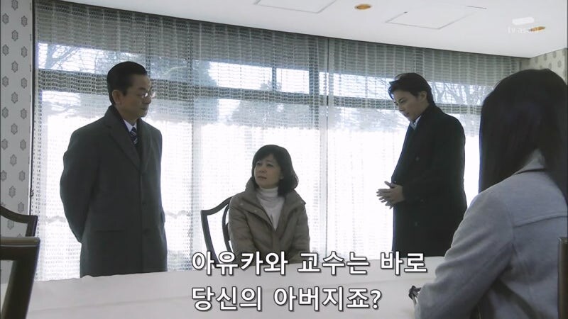일본 드라마의 형사들이 자주 저지르는 불법행위_1.jpg