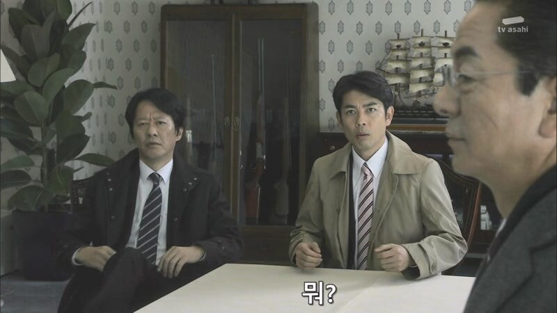 일본 드라마의 형사들이 자주 저지르는 불법행위_2.jpg