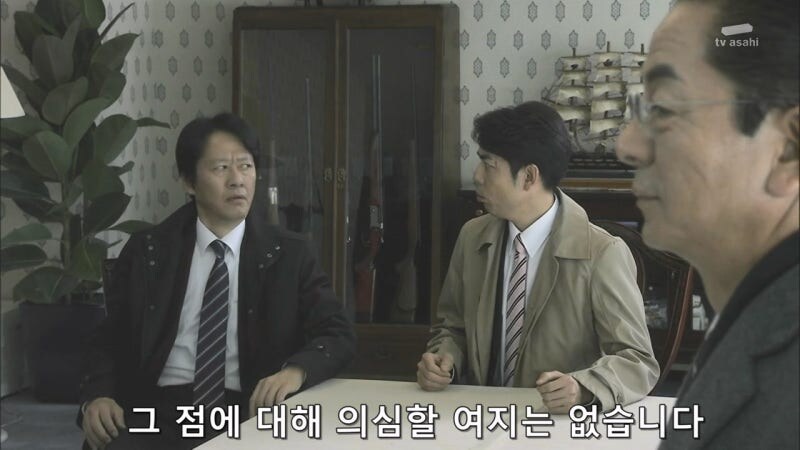 일본 드라마의 형사들이 자주 저지르는 불법행위_3.jpg