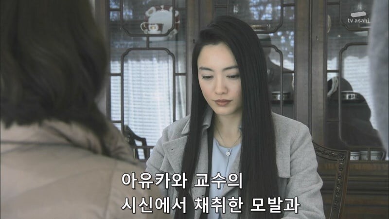 일본 드라마의 형사들이 자주 저지르는 불법행위_4.jpg