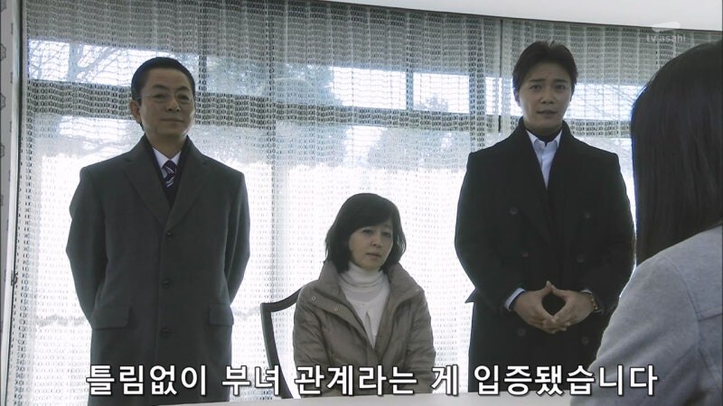 일본 드라마의 형사들이 자주 저지르는 불법행위_6.jpg