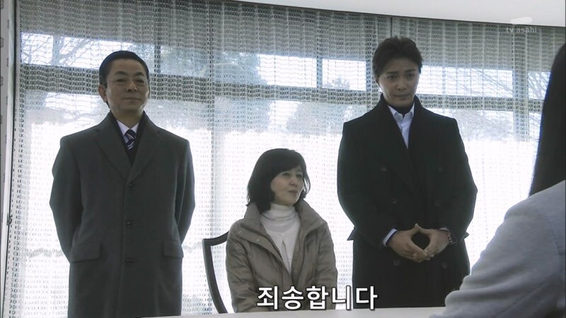 일본 드라마의 형사들이 자주 저지르는 불법행위_8.jpg