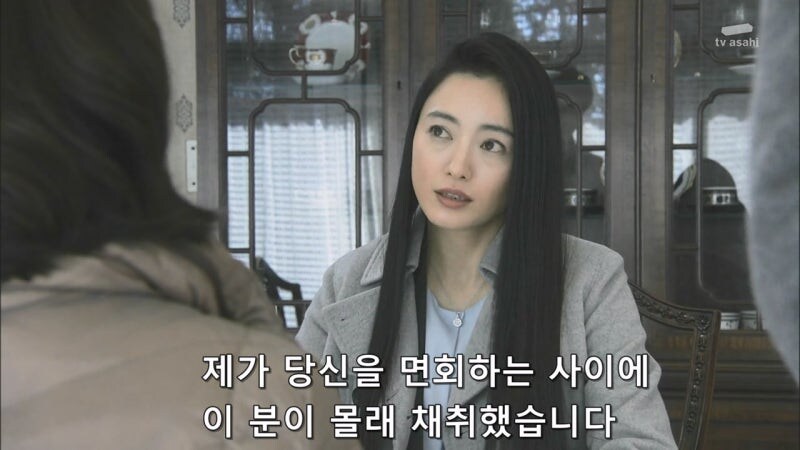일본 드라마의 형사들이 자주 저지르는 불법행위_9.jpg