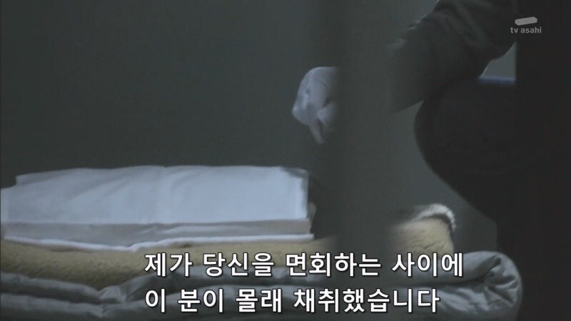일본 드라마의 형사들이 자주 저지르는 불법행위_10.jpg