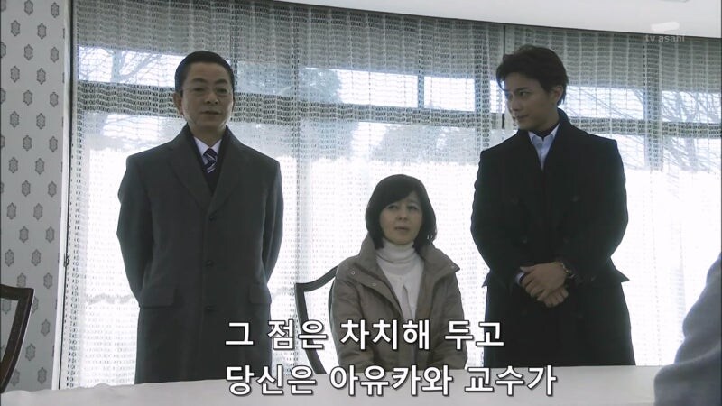 일본 드라마의 형사들이 자주 저지르는 불법행위_13.jpg