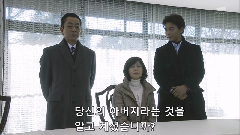 일본 드라마의 형사들이 자주 저지르는 불법행위_14.jpg