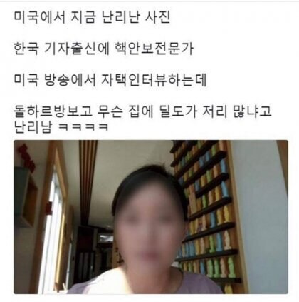 딜D 같이 생긴 장식품_1.jpg