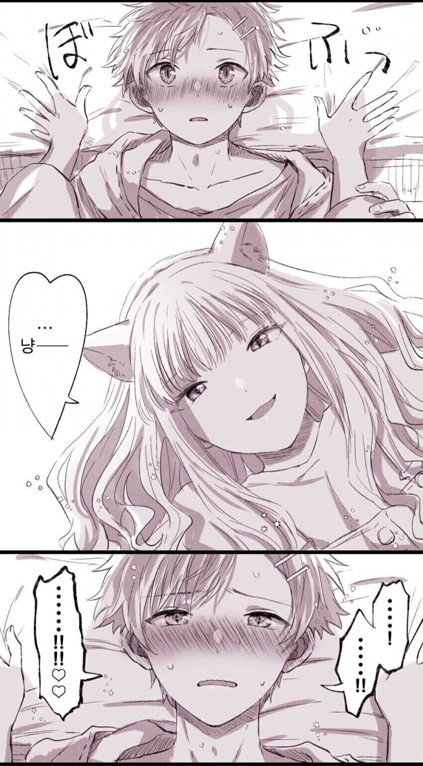 다이나제논)청춘들이 마음의 상처를 치유하는 방법_3.jpg