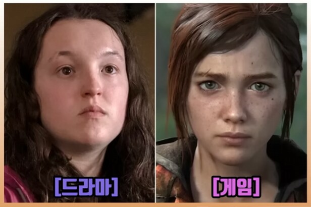아이씹 몬데이겈ㅋㅋㅋㅋㅋ_1.png