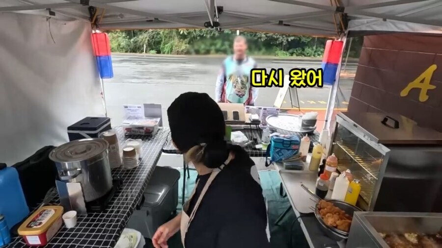 호주 아저씨가 한식 푸드트럭에 급하게 다시 온 이유_1.jpg