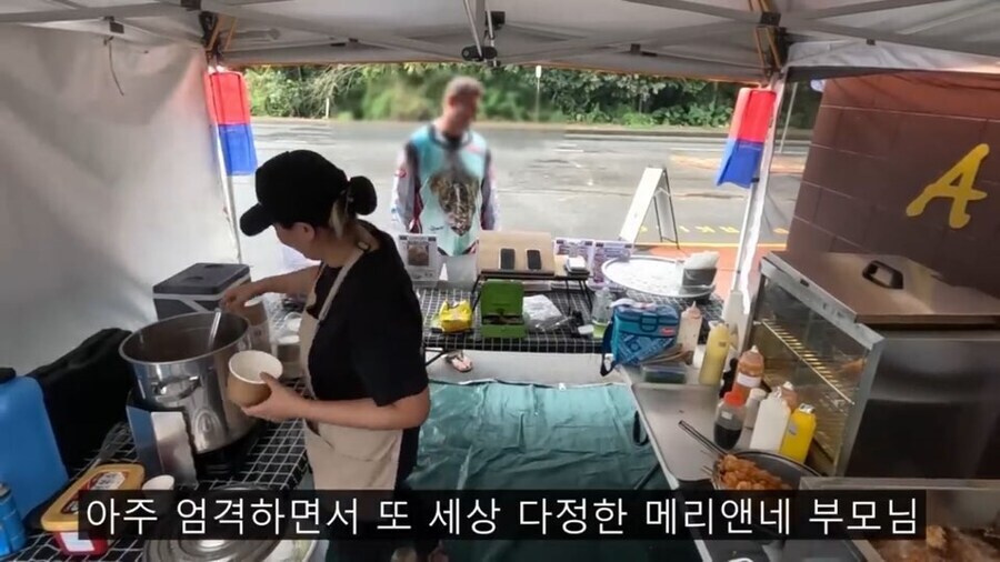 호주 아저씨가 한식 푸드트럭에 급하게 다시 온 이유_7.jpg