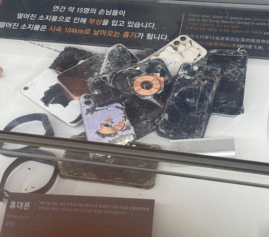 티익스프레스 타기 전 보이는 처참한 광경_1.jpg
