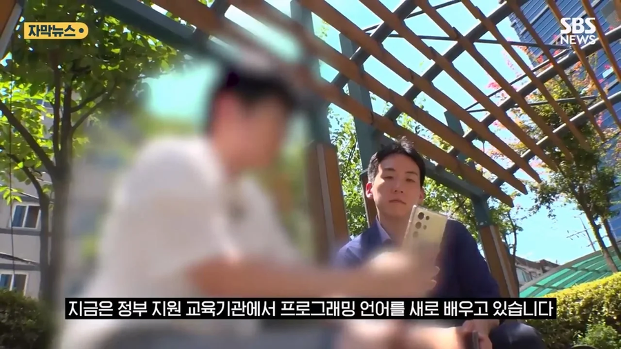 회사 300곳 떨어진 컴공 졸업생_3.webp