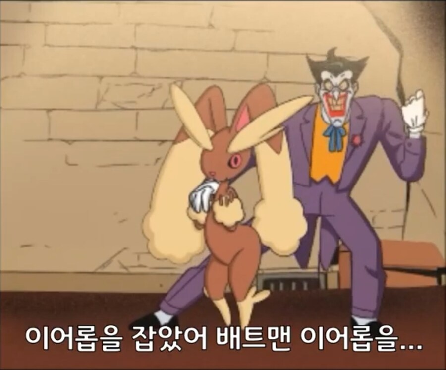DC)베트맨 애니에서 제일 소름돋았던 묘사_1.jpg