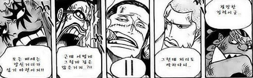 버기가 록스아들이어도 재밌는이유_1.jpg
