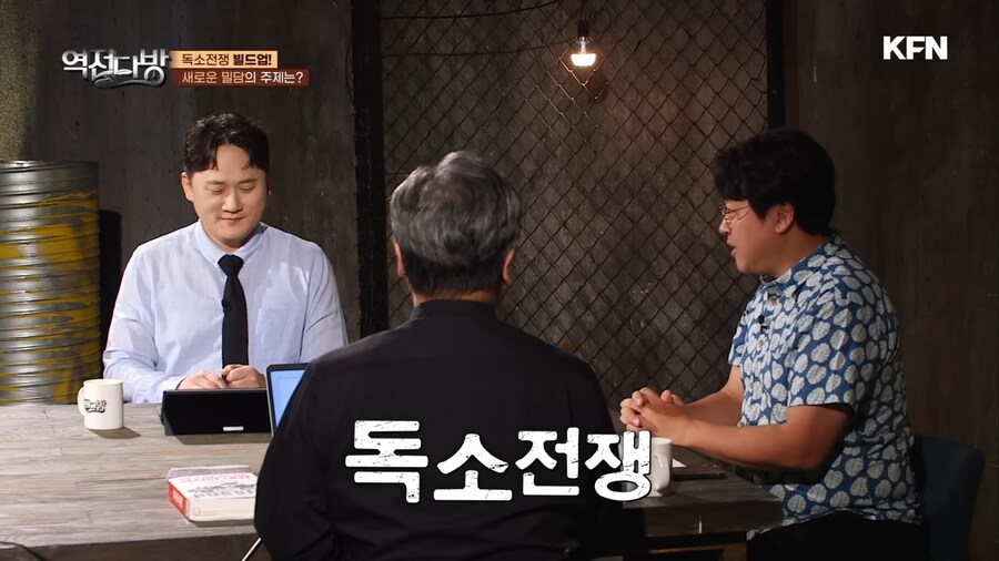 밀덕 역덕 교수들이 독소 전쟁 이야기를 얘기하려고 한다_1.jpg
