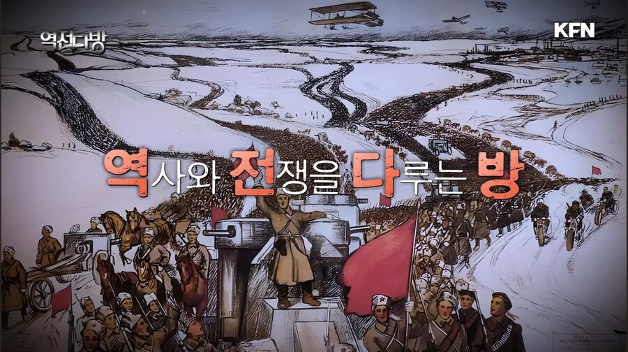 밀덕 역덕 교수들이 독소 전쟁 이야기를 얘기하려고 한다_4.jpg