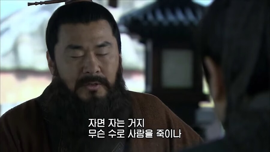 삼국지 스트리밍..._2.png