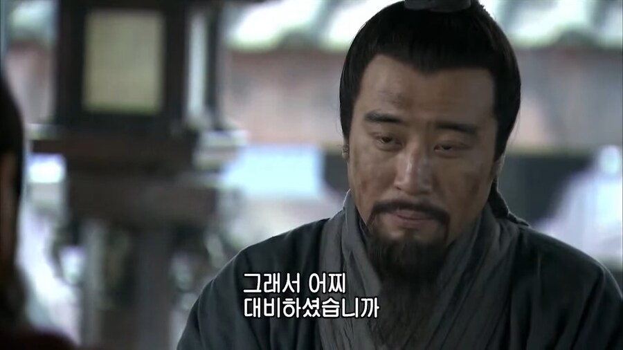 삼국지 스트리밍..._3.png