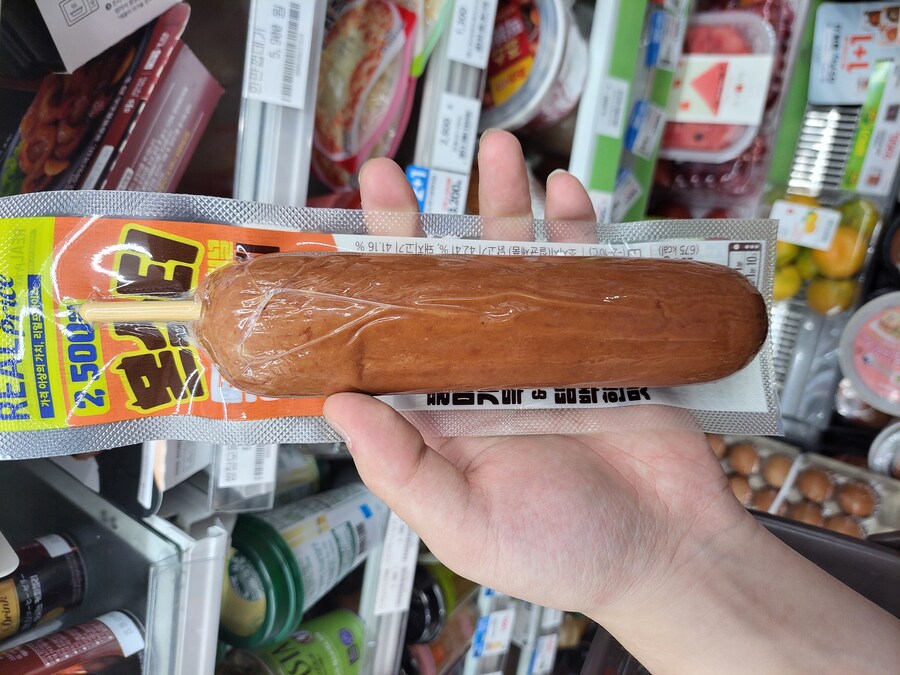 내 물건을 이렇게 적나라하게 보여쥬니 좀 부끄러운데_1.jpg