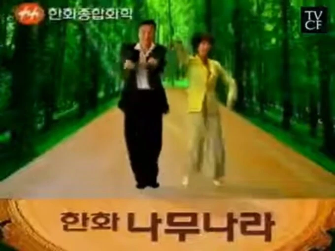 진짜 아재들만 이해한다는 유머.jpg_2.webp