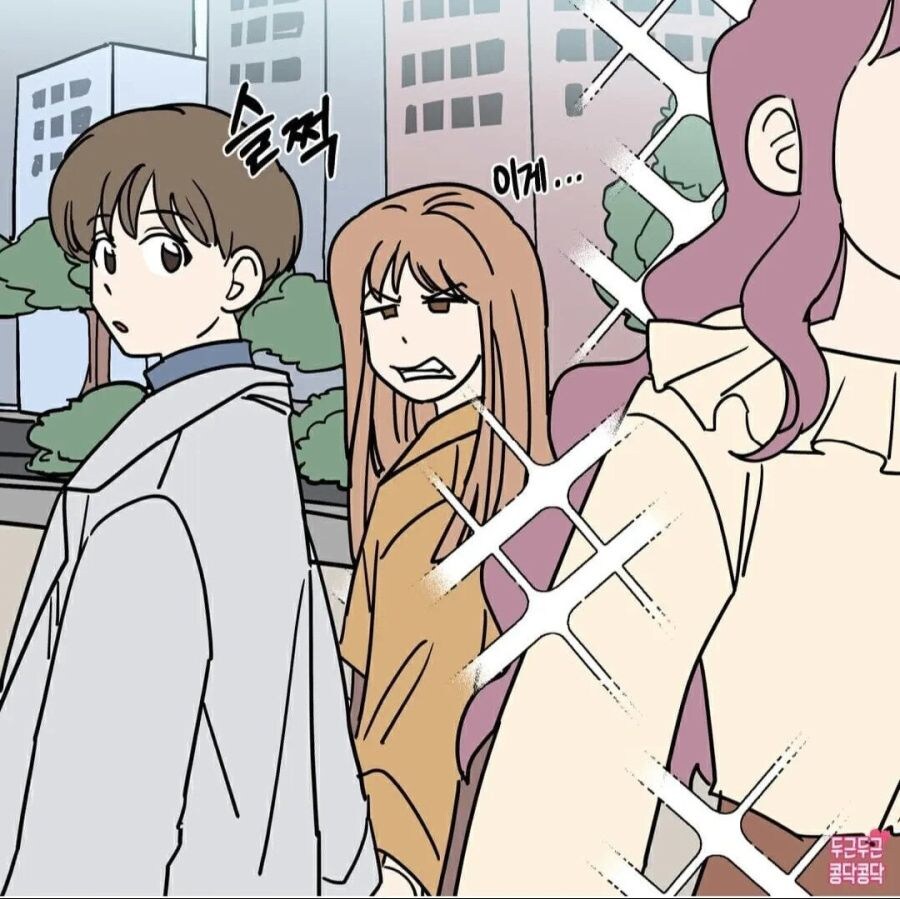 오빠 방금 딴여자 봤지?!_1.jpg