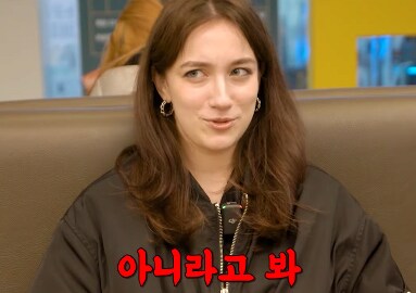 부산 사람들이 서울 사람보다 더 열려있어 좋다는 러시아 유학생..JPG_4.png