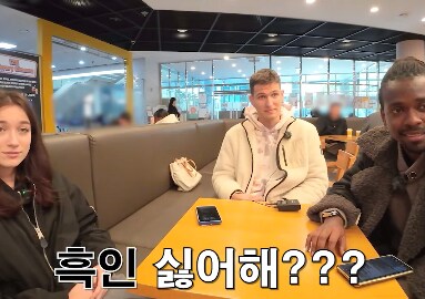 부산 사람들이 서울 사람보다 더 열려있어 좋다는 러시아 유학생..JPG_7.png