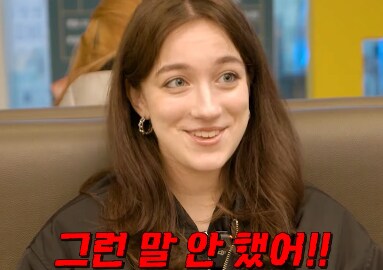 부산 사람들이 서울 사람보다 더 열려있어 좋다는 러시아 유학생..JPG_8.png