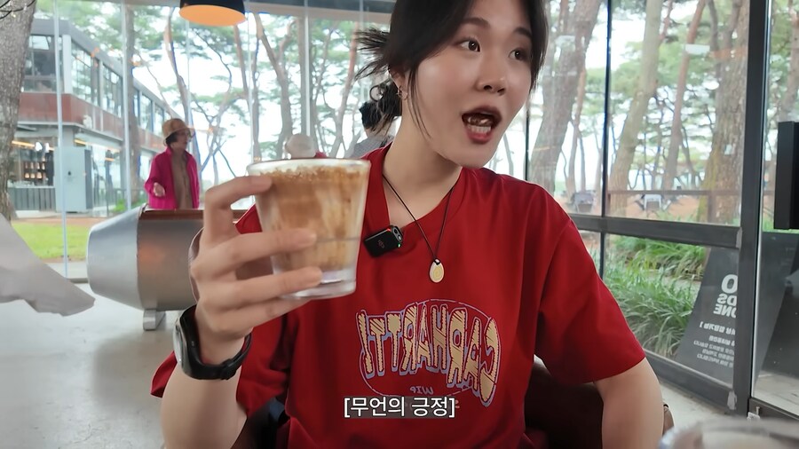 유튜브) k-홀란드가 한입만에 대처하는 방법_5.png