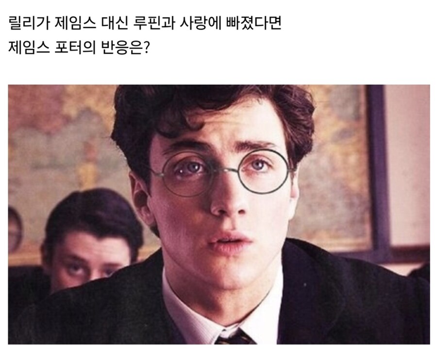 해리포터에서 실제로 있었다면 상황이 궁금한 삼각관계.jpg_2.jpg