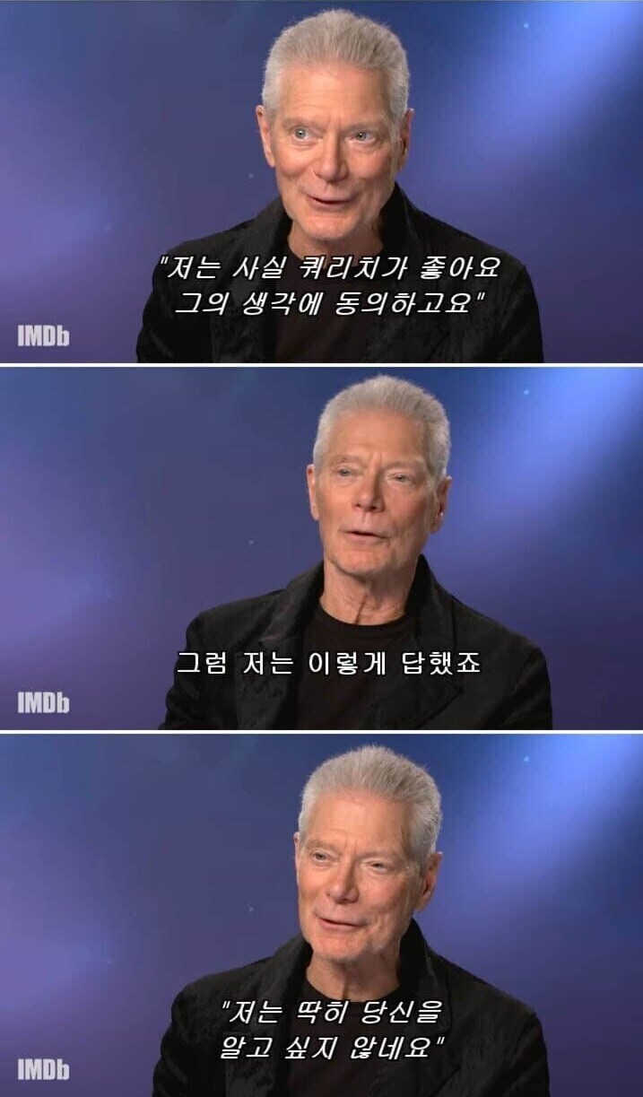 왓치맨 로어셰크에 대해 잘못 알려진 것_2.png