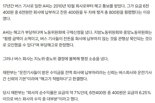 800원 >> 4조 5000억..._1.jpg