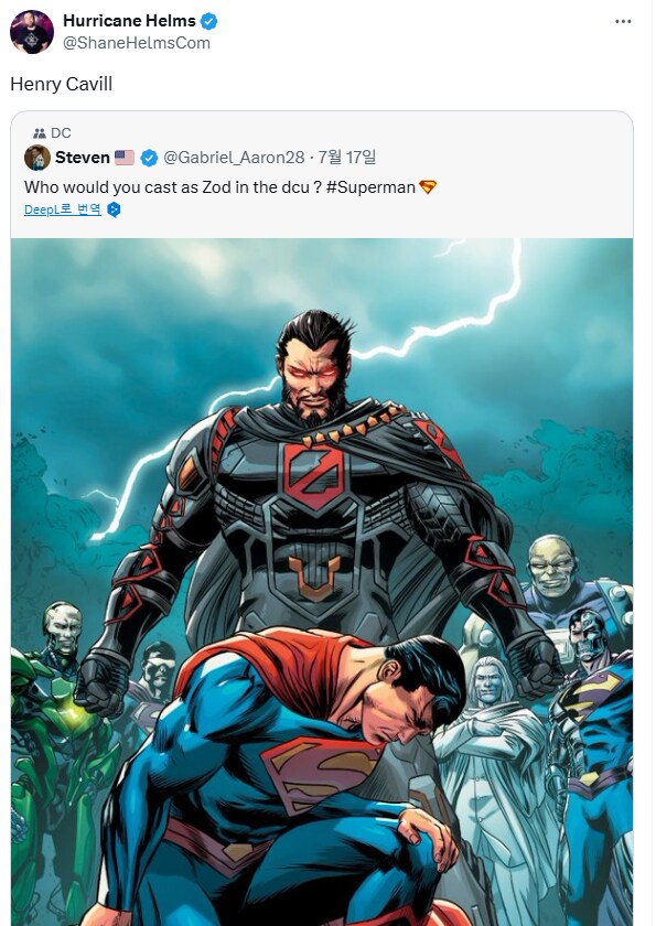DC : 다음 슈퍼맨에 나올 악역 조드 장군에 누가 제일 어울릴까요 ㅎㅎ_1.png