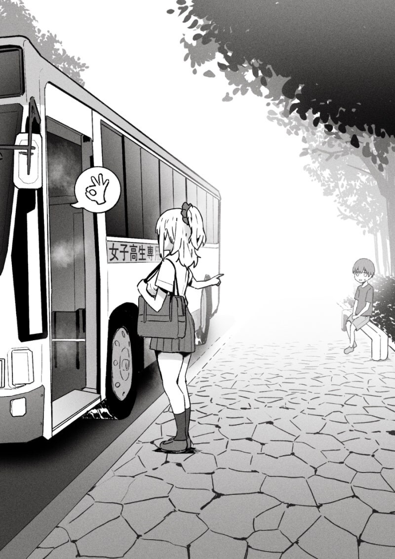 동행_3.jpg