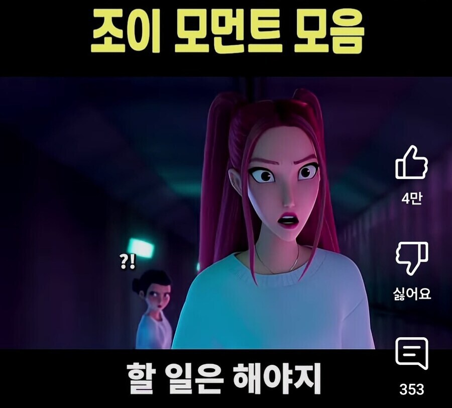 헌..헌트릭스가 워해머 세계관에 들어가도 이상하진 않다고 생각해요_5.jpg