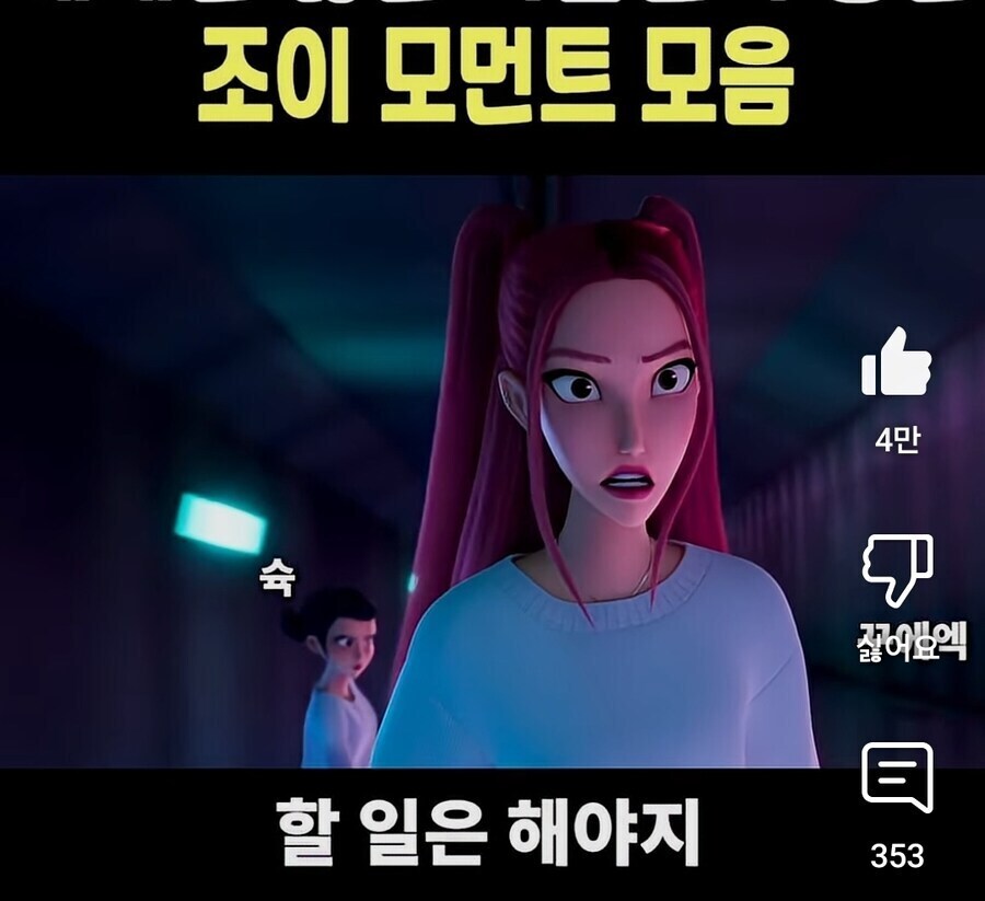 헌..헌트릭스가 워해머 세계관에 들어가도 이상하진 않다고 생각해요_6.jpg