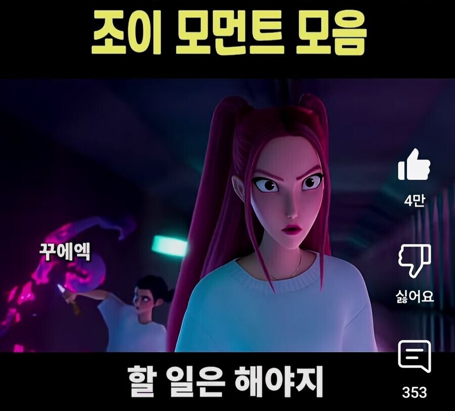 헌..헌트릭스가 워해머 세계관에 들어가도 이상하진 않다고 생각해요_7.jpg