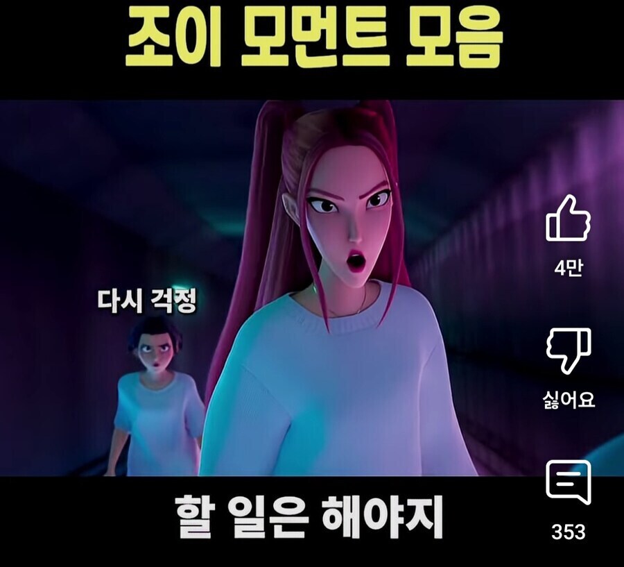 헌..헌트릭스가 워해머 세계관에 들어가도 이상하진 않다고 생각해요_4.jpg
