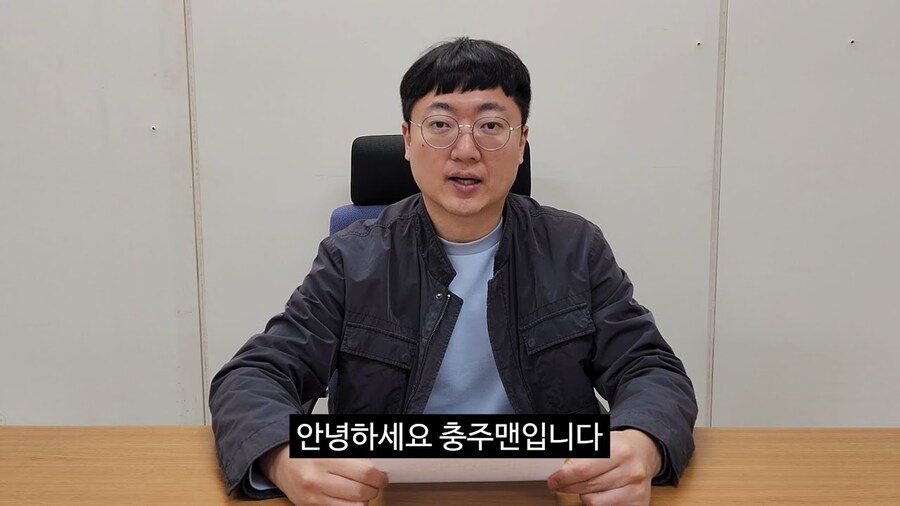 사실상 최악의 형태의 인플루언서_1.jpg
