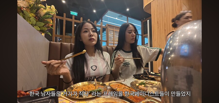 해외에서 도는 한국남자에 대한 루머의 정체.jpg_16.jpg
