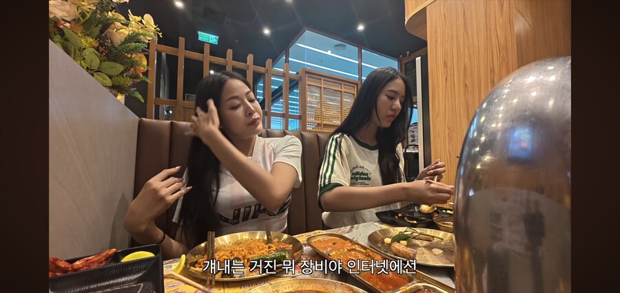 해외에서 도는 한국남자에 대한 루머의 정체.jpg_26.jpg