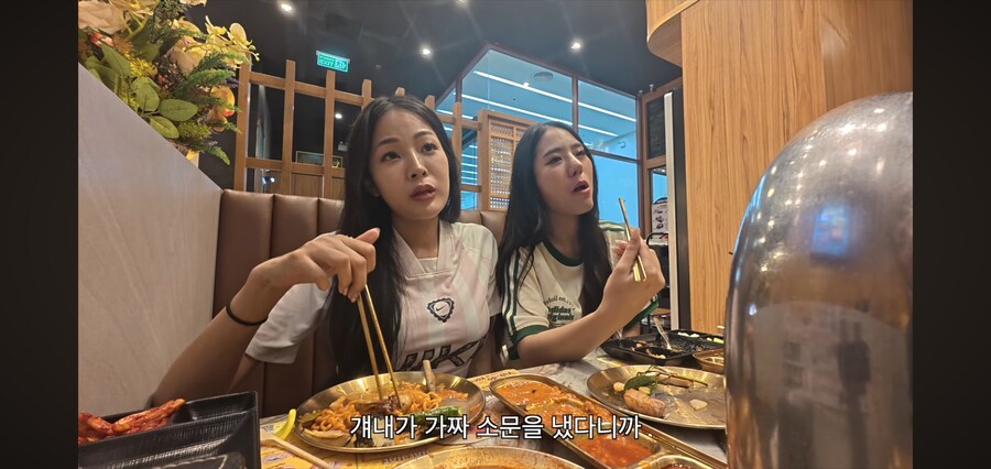 해외에서 도는 한국남자에 대한 루머의 정체.jpg_32.jpg