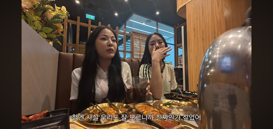 해외에서 도는 한국남자에 대한 루머의 정체.jpg_33.jpg